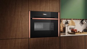 Компактный духовой шкаф с микроволнами Нефф C29MR21Y0 фото 4 в Екатеринбурге Компактный духовой шкаф с микроволнами Neff C29MR21Y0 фото 4 в Екатеринбурге