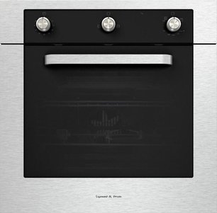 Духовой шкаф Zigmund Shtain BN 19.504 S фото в Екатеринбурге