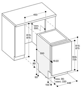 Встраиваемая посудомоечная машина Gaggenau DF 260-142 фото 3 в Екатеринбурге