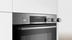 Встраиваемый духовой шкаф с функцией добавления пара BOSCH HRG5580S6R фото 4 в Екатеринбурге Встраиваемый духовой шкаф с функцией добавления пара BOSCH HRG5580S6R фото 4 в Екатеринбурге