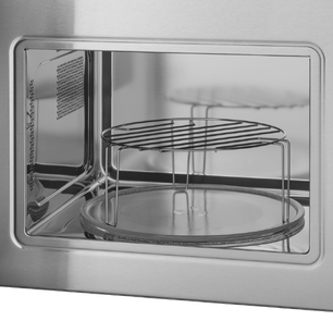 Встраиваемая микроволновая печь Maunfeld MBMO820SGB09 фото 4 в Екатеринбурге