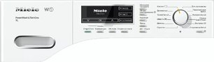 Стиральная машина Miele WMR 560 WPS WhiteEdition фото 2 в Екатеринбурге