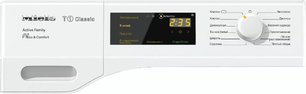 Сушильная машина Miele TDD230WP фото 2 в Екатеринбурге
