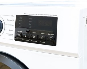 Стиральная машина Jacky`s JW S0742BBS фото 4 в Екатеринбурге