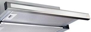 Встраиваемая вытяжка с выдвижным экраном Кертинг KHP 6637 GWX фото 2 в Екатеринбурге Встраиваемая вытяжка с выдвижным экраном Korting KHP 6637 GWX фото 2 в Екатеринбурге