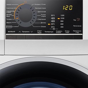 Стиральная машина Haier HW60-12829A фото 3 в Екатеринбурге