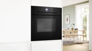 Духовой шкаф Бош HMG976RB1S фото 4 в Екатеринбурге Духовой шкаф Bosch HMG976RB1S фото 4 в Екатеринбурге