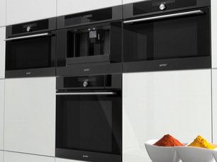 Микроволновая печь Gorenje Plus GOM711B фото 2 в Екатеринбурге