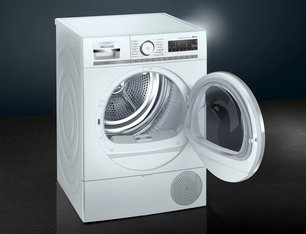 Сушильная машина Siemens WT47XKH1OE фото 3 в Екатеринбурге