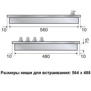 Электрическая варочная панель Илве V364N/ IX фото 2 в Екатеринбурге Электрическая варочная панель Ilve V364N/ IX фото 2 в Екатеринбурге