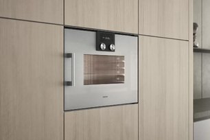 Встраиваемая микроволновая печь Gaggenau BMP 250-130 фото 3 в Екатеринбурге
