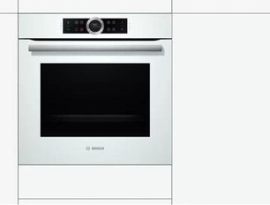 Духовой шкаф Бош HBG 6750W1 фото 2 в Екатеринбурге Духовой шкаф Bosch HBG 6750W1 фото 2 в Екатеринбурге