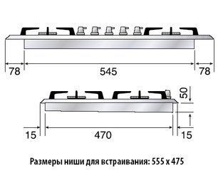 Варочная панель Илве H70CV Green фото 2 в Екатеринбурге Варочная панель Ilve H70CV Green фото 2 в Екатеринбурге