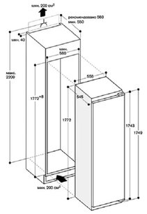 Холодильник Gaggenau RC 282-203 фото 3 в Екатеринбурге