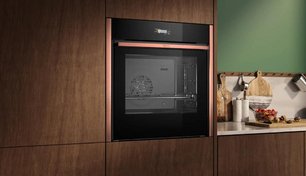 Духовой шкаф Нефф B59CR72Y0 фото 4 в Екатеринбурге Духовой шкаф Neff B59CR72Y0 фото 4 в Екатеринбурге