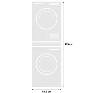 Asko Logic 13 (стиральная машина W4086C.W/3 + сушильная машина T408HD.W + выдвижная полка HSS1053W) фото 2 в Екатеринбурге