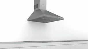 Вытяжка Бош DWP64CC50R фото 3 в Екатеринбурге Вытяжка Bosch DWP64CC50R фото 3 в Екатеринбурге