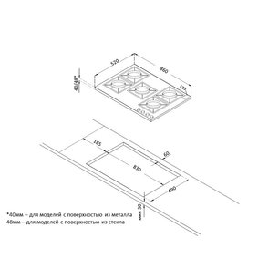Газовая стеклянная варочная панель Кертинг HGG 9835 CTN фото 4 в Екатеринбурге Газовая стеклянная варочная панель Korting HGG 9835 CTN фото 4 в Екатеринбурге