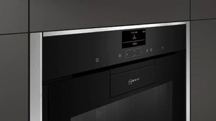 Духовой шкаф Нефф B87CS34H0 фото 3 в Екатеринбурге Духовой шкаф Neff B87CS34H0 фото 3 в Екатеринбурге