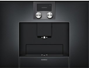 Встраиваемая кофемашина Gaggenau CMP 250-100 фото в Екатеринбурге