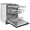 Встраиваемая посудомоечная машина Зигмунд Штайн DW 309.6 фото 3 в Екатеринбурге Встраиваемая посудомоечная машина Zigmund Shtain DW 309.6 фото 3 в Екатеринбурге