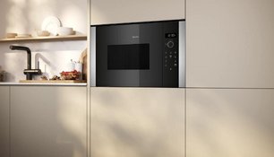 Встраиваемая микроволновая печь Neff HLAWD53N1F фото 4 в Екатеринбурге