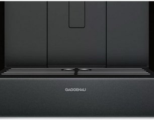 Встраиваемая кофемашина Gaggenau CM 450-102 фото 2 в Екатеринбурге