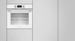 Духовой шкаф Teka HLB 8400 WHITE фото 4 в Екатеринбурге