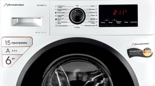 Стиральная машина Schaub Lorenz SLW SW6411 S фото 4 в Екатеринбурге