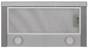 Встраиваемая вытяжка Krona KAMILLA T SENSOR 600 Inox фото 2 в Екатеринбурге Встраиваемая вытяжка Krona KAMILLA T SENSOR 600 Inox фото 2 в Екатеринбурге