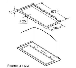 Встраиваемая вытяжка Neff D57ML66N1 фото 4 в Екатеринбурге