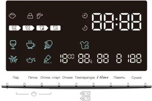 Стирально-сушильная машина Haier HWD80-B14686 фото 4 в Екатеринбурге