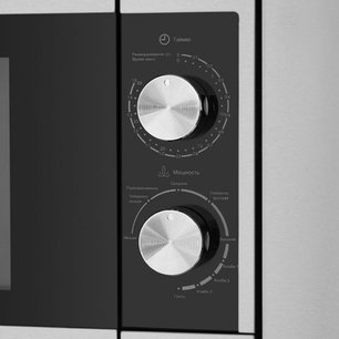 Микроволновая печь встраиваемая MAUNFELD JBMO.20.5S фото 4 в Екатеринбурге