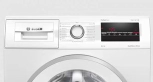 Узкая стиральная машина BOSCH WLP2026MOE фото 3 в Екатеринбурге