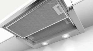Вытяжка Бош DFL064W51 фото 4 в Екатеринбурге Вытяжка Bosch DFL064W51 фото 4 в Екатеринбурге