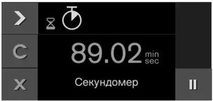 Духовой шкаф Gaggenau BOP250112 фото 4 в Екатеринбурге