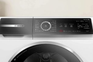 Сушильная машина Bosch WQB245B0ME фото 2 в Екатеринбурге