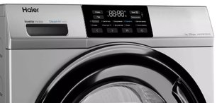 Стиральная машина Haier HW70-BP12919S фото 4 в Екатеринбурге