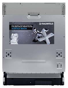 Встраиваемая посудомоечная машина MAUNFELD MLP-12IMRO фото 4 в Екатеринбурге