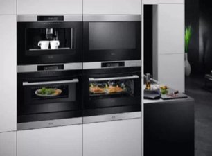 Встраиваемый ящик для подогрева посуды AEG KDE911424B фото 4 в Екатеринбурге