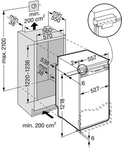 Холодильник Либхер IKB 2450 PremiumPlus BioFresh фото 3 в Екатеринбурге Холодильник Liebherr IKB 2450 PremiumPlus BioFresh фото 3 в Екатеринбурге