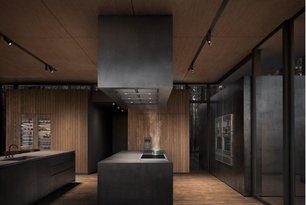 Варочная панель Гаггенау VI482113 фото 3 в Екатеринбурге Варочная панель Gaggenau VI482113 фото 3 в Екатеринбурге