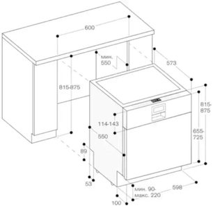 Посудомоечная машина Gaggenau DI260112 фото 3 в Екатеринбурге