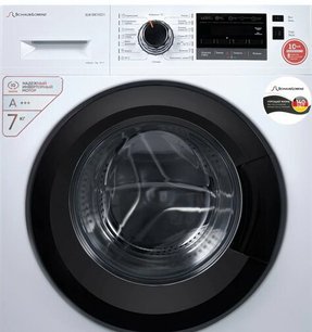 Стиральная машина Schaub Lorenz SLW SW7422 I фото 3 в Екатеринбурге