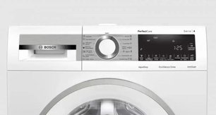 Узкая стиральная машина BOSCH WHA222W2OE фото 3 в Екатеринбурге