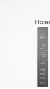 Холодильник Haier CEF535AWD фото 4 в Екатеринбурге