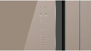 Двухкамерный холодильник Side-by-Side BOSCH KAH92LQ25R фото 3 в Екатеринбурге