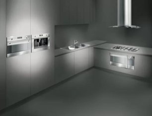 Вытяжка Смег KIV90X-1 фото 3 в Екатеринбурге Вытяжка Smeg KIV90X-1 фото 3 в Екатеринбурге