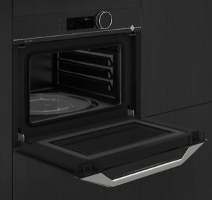 Встраиваемая микроволновая печь De Dietrich DKE4535X фото 4 в Екатеринбурге