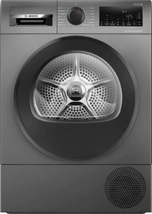 Сушильная машина Bosch WQG245DXSN фото в Екатеринбурге
